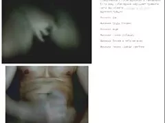 Cô gái trẻ và siêu khổ xxx nhật